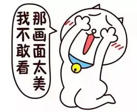 江津人,过年了这件事上千万别亏了自己,赶紧来领福利
