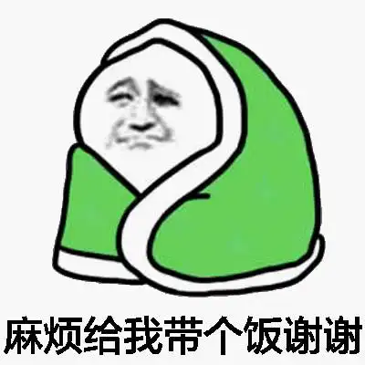 最低温2雨夹雪下半年最强冷空气来袭接下来会更崩溃...
