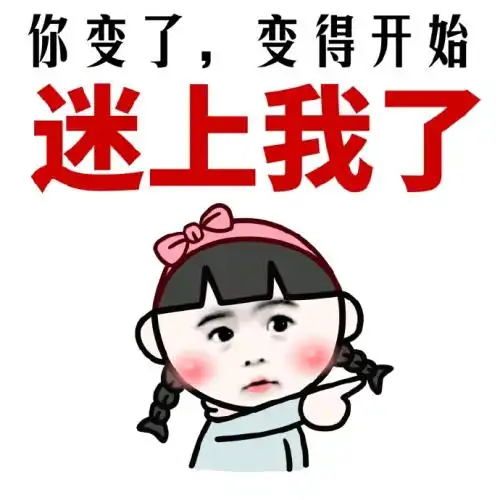 那些闲置在朋友圈里的陌生人
