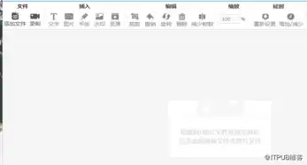 遇见抖音沙漠骆驼gif表情包如何制作自己的gif动态图
