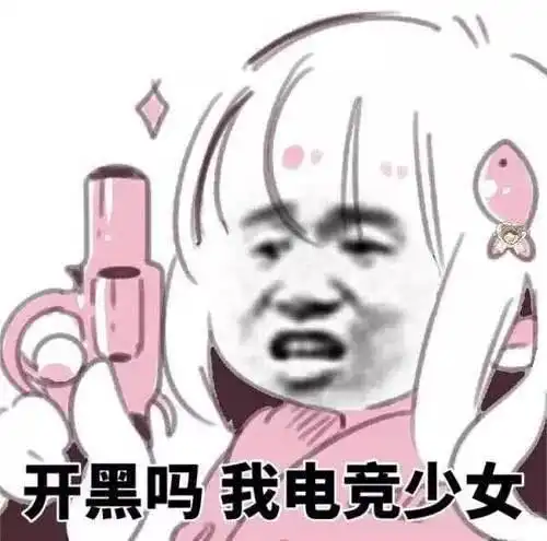 出道13年一朝爆火这么撩人的大反派有谁能不爱
