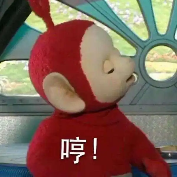 有哪些专用于撩妹撩汉的表情图
