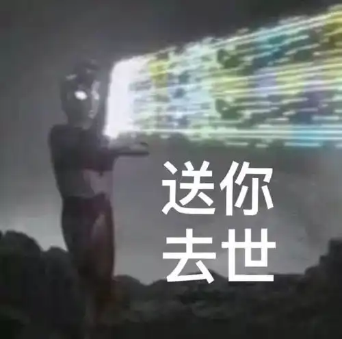 男生撩妹都有哪些好笑的套路
