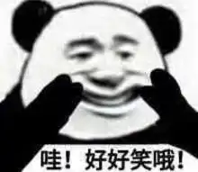 刘诗诗佟大为谈虐恋,保剑锋变行走柠檬精,一站式配齐狗血的如果爱真有毒
