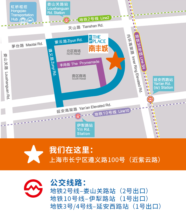 七夕的魔都有这两场活动,会玩的人一定要参加
