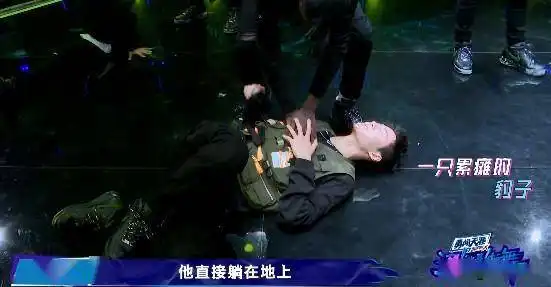 王一博取长补短,丛林猎豹表情管理满分,奶凶纠正王嘉尔说普通话

