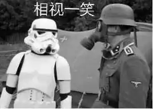 二战德军的表情包
