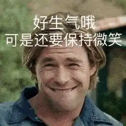 曾遭继母虐待委身夜店打碟,吸金力远超大衣哥,人生翻盘后被越南人模仿引众怒