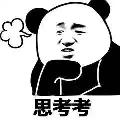 学历提升的五大雷区
