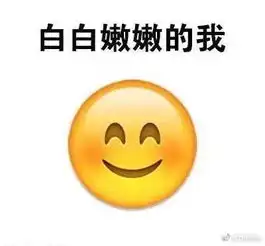 周末出去玩么
