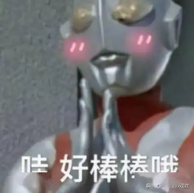 恰呱呱如何在表情包大战获得头筹
