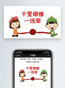 图片免费下载公众号表情包素材公众号表情包模板千图网
