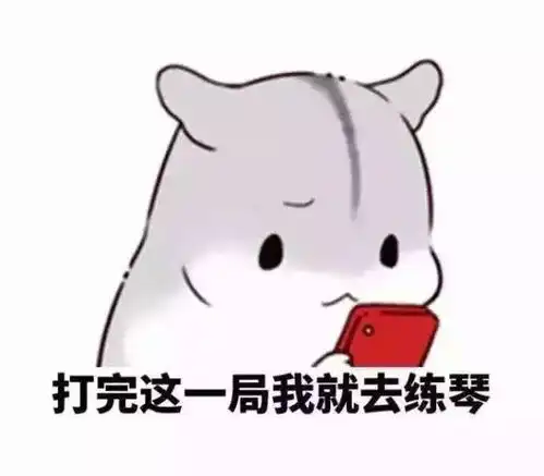 妈妈们,你家宝贝的音乐梦想被你耽误了吗
