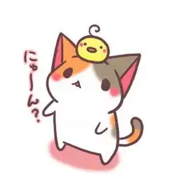 这只日本猫咪叫啥这是动漫还是表情包里的
