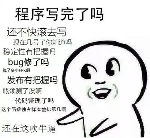 十大最辛苦的考研专业第一没人不服
