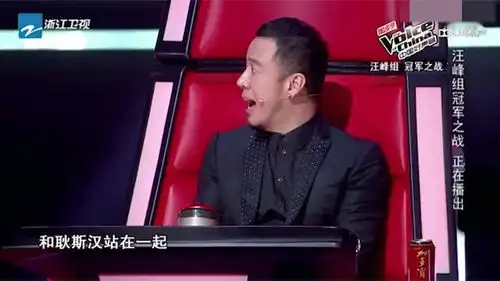 好声音汪峰激情献唱像梦一样自由,杨坤那是什么表情

