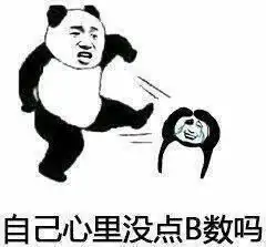 男子拜师学盗术只偷乱停乱放的车
