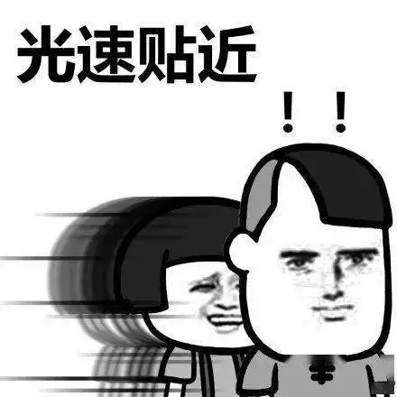 今晚吃什么当然是这个大拼盘
