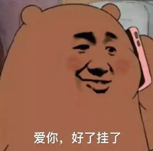 为何微信要显示对方正在输入...这是我见过的最浪漫说法
