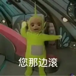 中国驾校都教些啥玩意儿一出门都中招了

