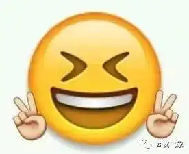 春色迷人眼
