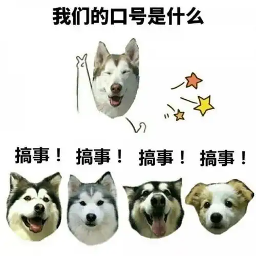 头号玩家解锁二外游戏全副本荣耀四年坎坷通关历史大曝光
