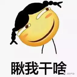 西安上空铺满雨做的云
