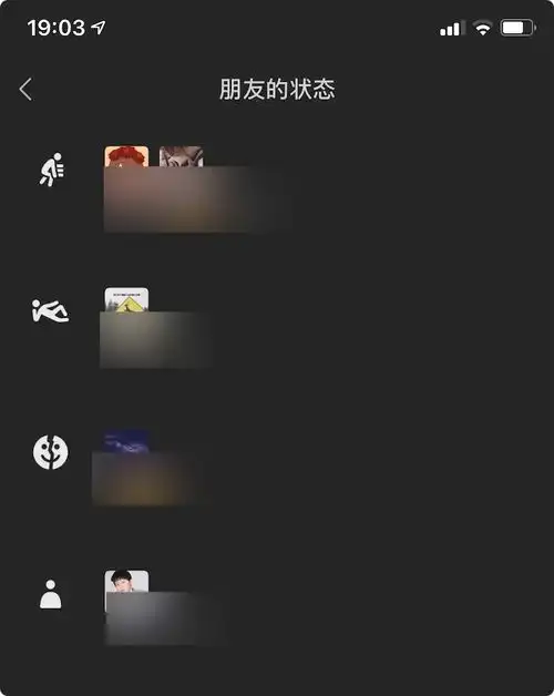 微信大更新表情包突破300上限,朋友圈发30秒视频,包括15个新变化
