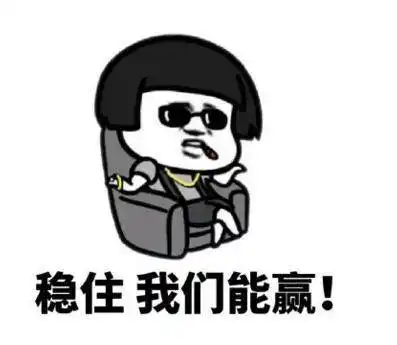 2017年巫山微信朋友圈用得最多的流行语,你用过吗
