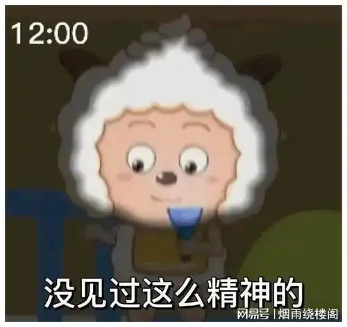 聊天必备表情包335可爱搞怪沙雕表情包
