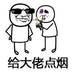 马路杀手现身澳门飞驰私家车撞巴士,车身变形4人送院
