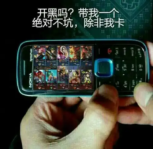 大神遇主播,还得是阿电统治全场,tt语音的诸神之战
