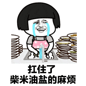 这个八月去哪牛魔方gfe餐饮展即将开幕好吃好喝好玩的都在这
