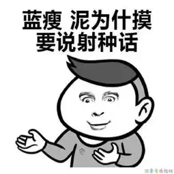 简单几步为你定制专属你的表情包
