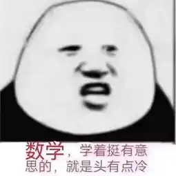 领英计划您的小助手向您扔了一包英语考研干货
