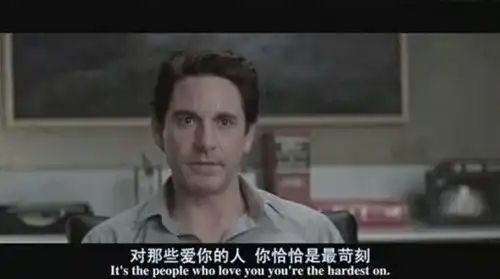 跟这样的人过一生,还不如一个人快活
