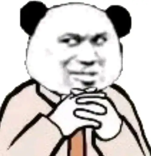 热门沙雕表情包第八十四期
