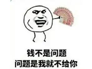 动视暴雪外包员工到底有多惨钱少事多背黑锅,午饭只能吃剩饭

