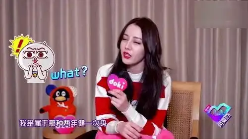 迪丽热巴我两年健一次身,赵丽颖无所畏惧,热辣舞王孔雪儿
