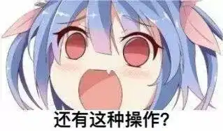做试管得天天请假,没法上班
