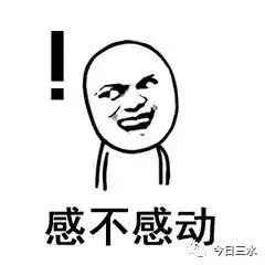叻叻叻小小讲解员巧做孖宝,看了真的会舔屏

