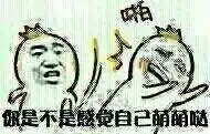 5月14日蔡依林北京演唱会门票免费送啦
