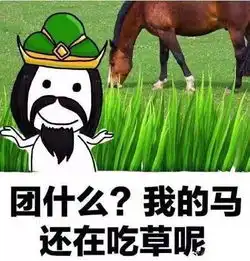 王者荣耀一定要避开的五件事情你都做了几件