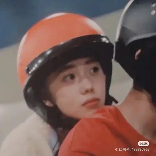 求送你一朵小红花的情侣头像
