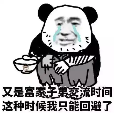 五大品牌续航对决兰博基尼竟输给雅迪
