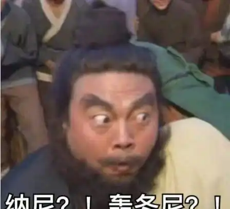 女生不理我,该怎样才能追到她哈哈哈诸葛亮都没怎么难请