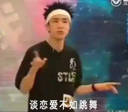 收到over熊猫头表情包收到熊猫over表情