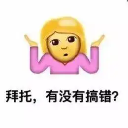 还在傻傻改后缀来更改视频格式,转换工具它不香吗

