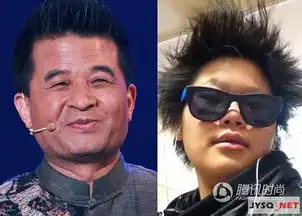星二代们颜值逆天毕福剑女儿领衔杀马特
