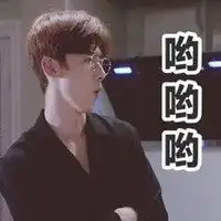 你是钢铁直男头像微信头像图片大全

